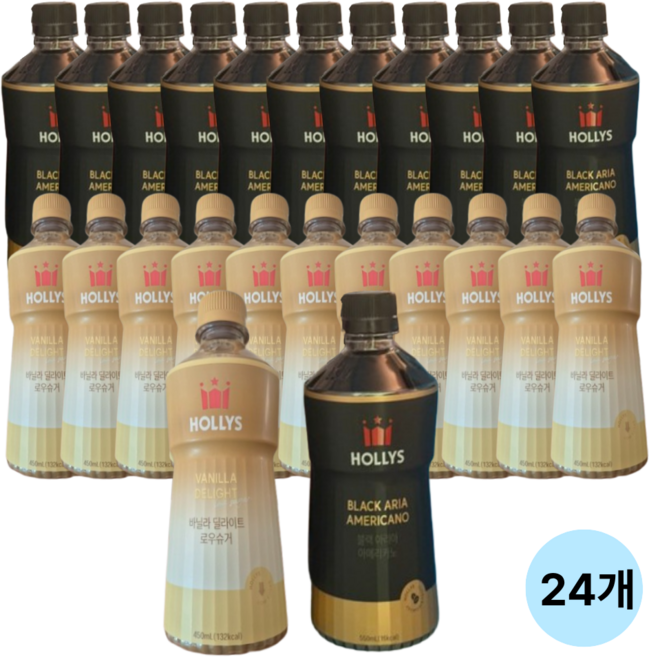 할리스 블랙아리아 아메리카노 + 바닐라딜라이트 로우슈거, 24개, 450ml