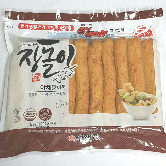 장돌이 부산어묵 야채맛 핫바, 700g, 1개