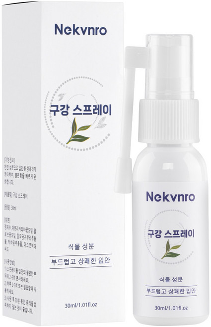 구강유산균 스프레이 뿌리는 구강유산균 휴대용 구강스프레이 입냄새제거스프레이 구강스프레이 구강 유산균 입냄새 제거 잇몸올려주는 구강 유산균, 2개, 20ml