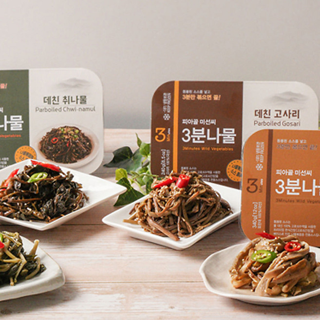 지리산 초간편 3분나물 산나물 3종 5종 고사리 토란대 취나물 부지깽이 곤드레, 1세트, A세트(고사리+취나물+부지깽이)