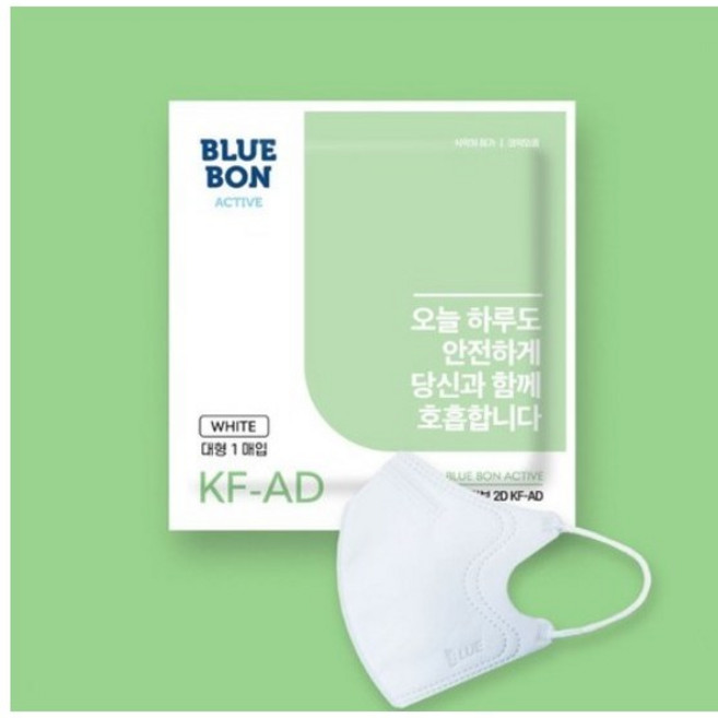 50매 100매 대형 성인 블루본 액티브 KF-AD 새부리형 마스크 비말차단, 1개입, 50개, 화이트