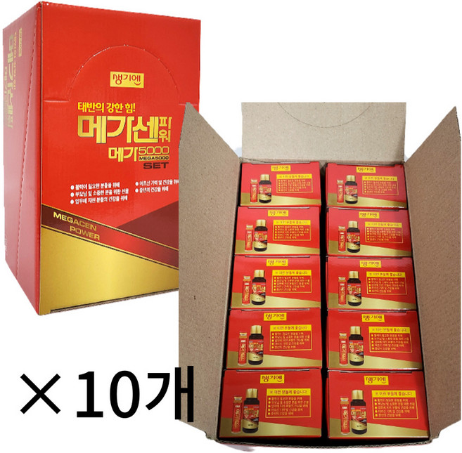 생기엔 메가센 파워75mL+ 메가5000 20mL 10개 세트, 10회분
