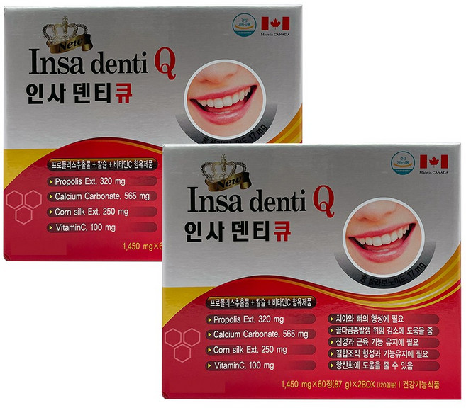 인사프리미엄 잇몸영양제 프로폴리스 치아건강 인사메디, 120정, 2개
