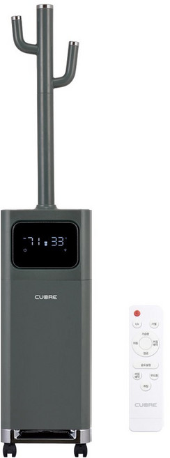 쿠오레 대용량 나무 가습기 17L, CHM-UV17GN, GRAY