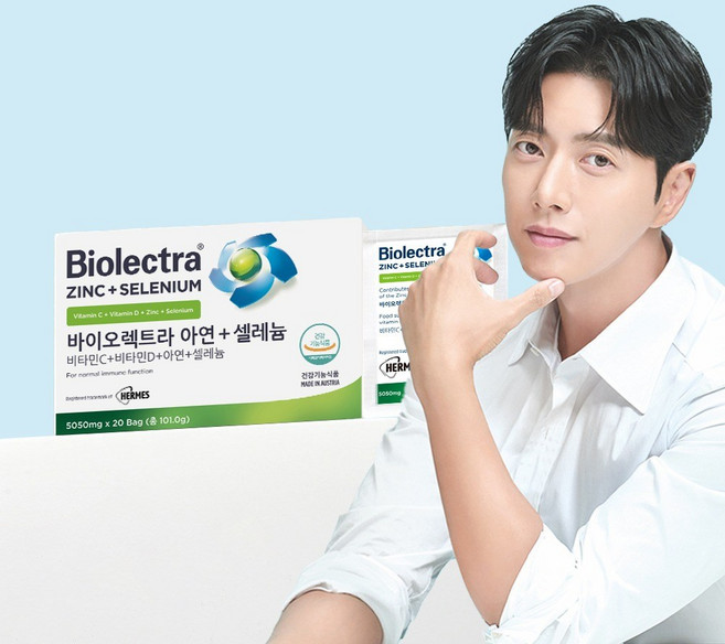 [공식수입정품] 독일 바이오렉트라 아연 셀레늄 비타민C 비타민D 비타민 미네랄 보충제, 1회분, 20개