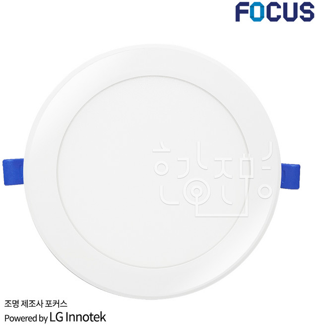 포커스 6인치 LED 다운라이트20W LG칩, 주광색, 1개