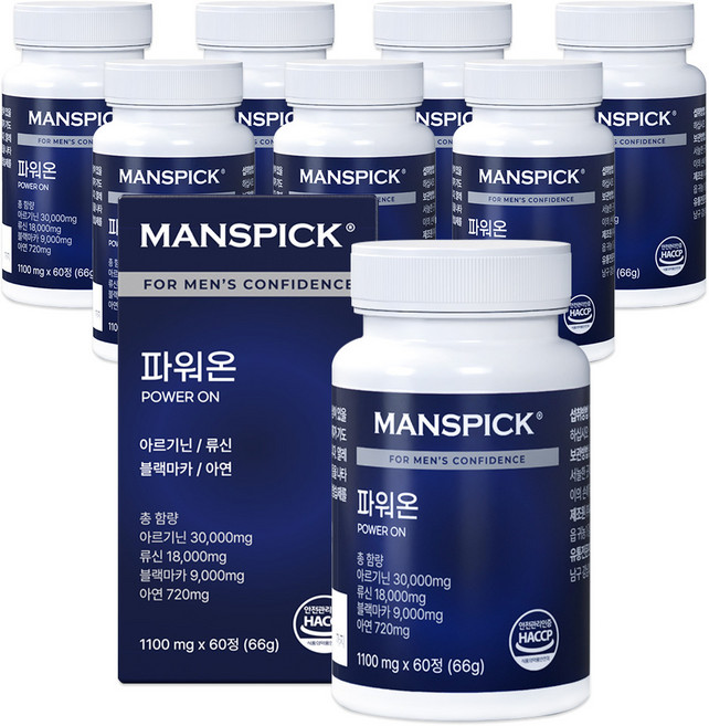 맨즈픽 파워온 류신 마카 아르기닌 남성활력 스태미너 솔루션, 60정, 8개