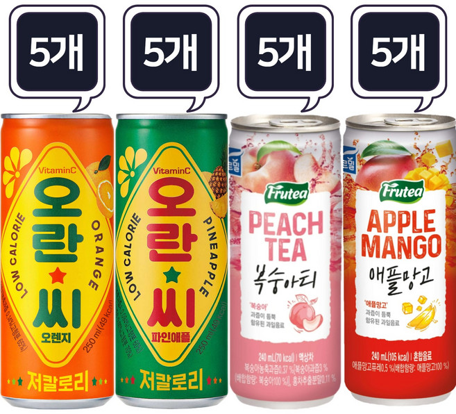 [캔톡톡]푸르티 오란씨 캔음료 4종 각 5개씩 혼합(푸르티복숭아+푸르티애플망고+오란씨오렌지+오란씨파인애플), 20개, 240ml