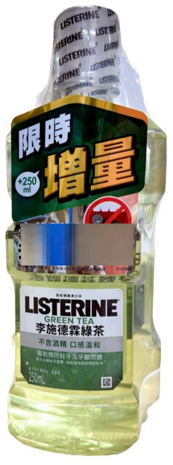 李施德霖 綠茶漱口水 750ml+250ml 限時優惠 不含酒精 溫和口感 幫助對抗蛀牙與牙齦困擾, 1個, 李施德霖綠茶防蛀護齦漱口水, 750ml