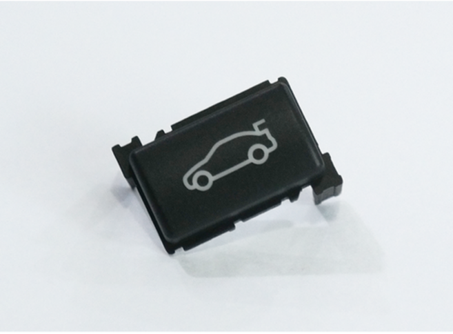 BMW F10 5시리즈 F01 트렁크 버튼 스위치, 1개