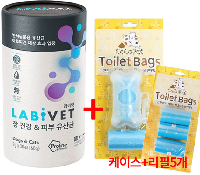 종근당 라비벳 유산균 30포 + 휴대용 배변봉투 세트, 라비벳 장&피부 30포 + 배변세트, 1개