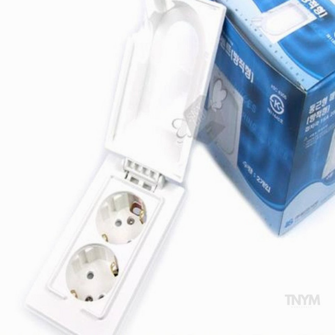 방적형 매입 2구 콘센트 2개 화장실콘센트