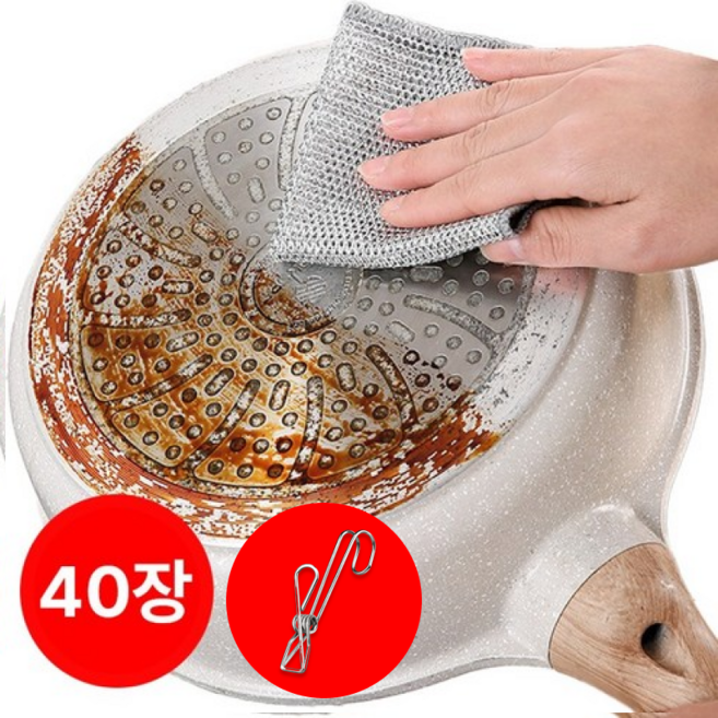 깔끔플러스 이중 노스크레치 찌든때 은사수세미, 1세트, 40개