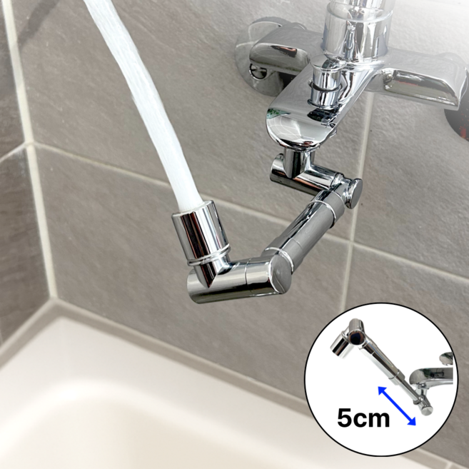 리빙하우 1440도 회전 각도조절 길이확장 수도꼭지 워터탭, 1개