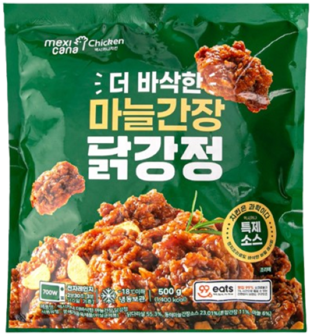 [팔도맛쟁이] 멕시카나 더 바삭한 닭강정 마늘간장맛, 500g, 3개