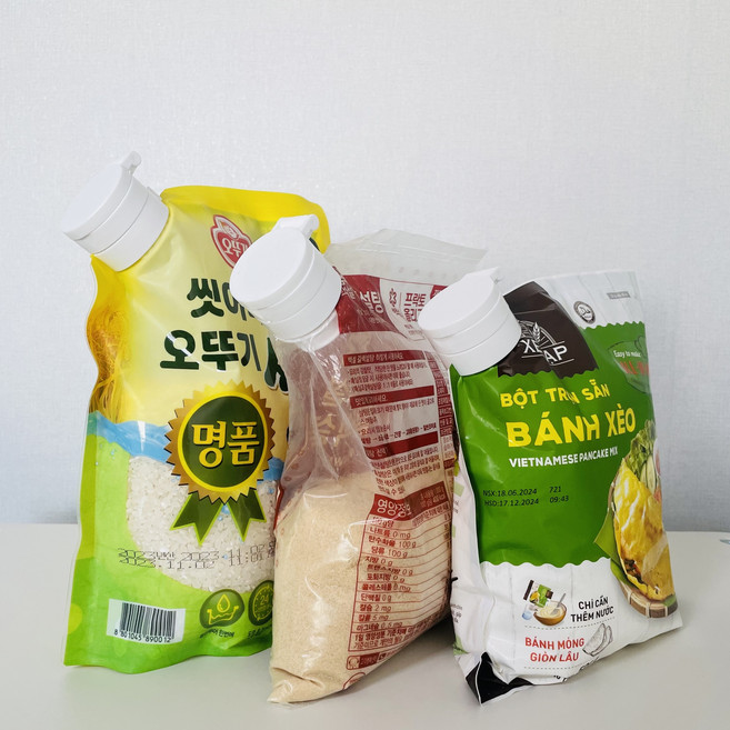 소다깜 원터치 밀가루 설탕 가루 봉지 밀봉캡 후드캡, 1세트, 화이트