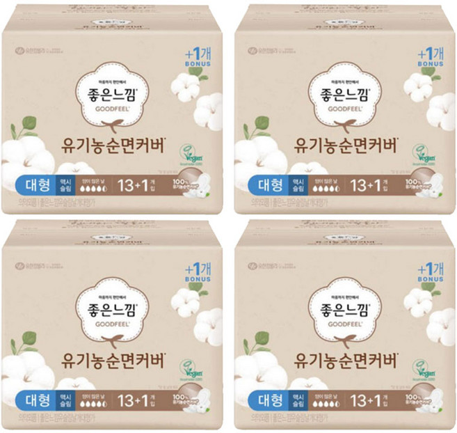 좋은느낌 유기농 순면 100% 프리미엄 맥시 슬림 생리대 날개형, 대형, 14개입, 4개