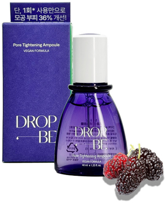 드롭비 오디 앰플 모공촘촘 쫀쫀피부 보라 앰플 에센스 + 사은품 니플패치, 1개, 40ml