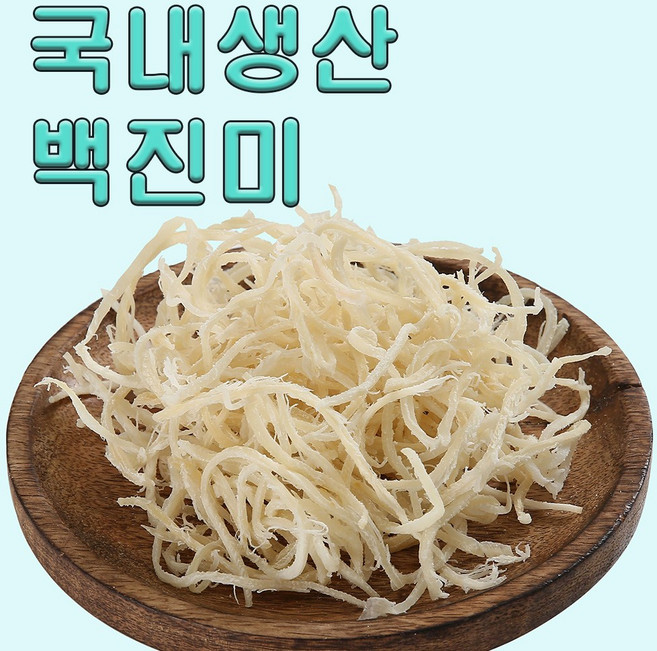 국내가공 마른 안주 부드러운 백 진미 오징어 채 볶음 무침, 500g(대용량), 1개