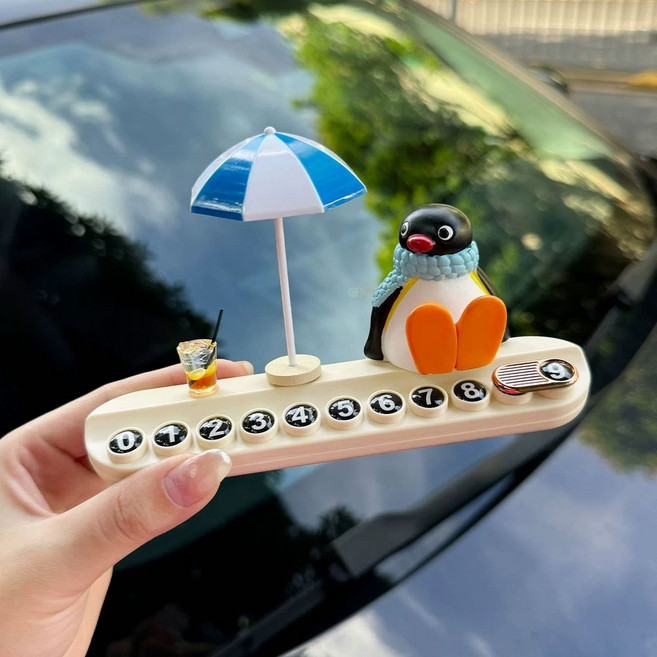 귀여운 풀세트 차량번호판 핑구, C. 뜨거운 판매 추천 작은 펭귄  태양 우산