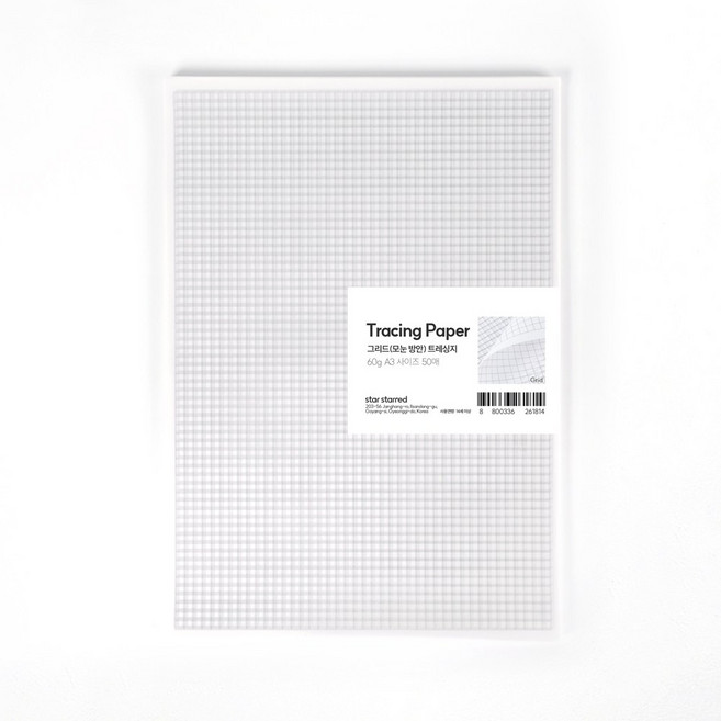 PaperPhant 그리드(모눈 방안) 트레싱지 60g 50매입, 1개, A3