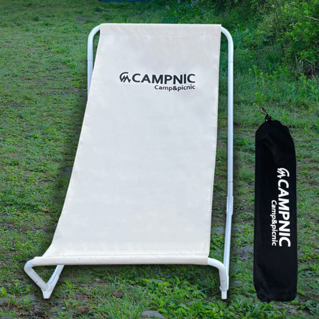 접이식 캠핑 의자 아웃도어 경량 낚시 휴대용 릴렉스 체어 사무실 야외 차박 등받이 안락의자, 베이지, 1개