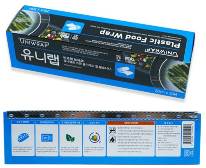 유니랩(20cmx50M)-3개 주방랩 포장랩 랩 위생랩 가정용 식품용, 100m, 1개