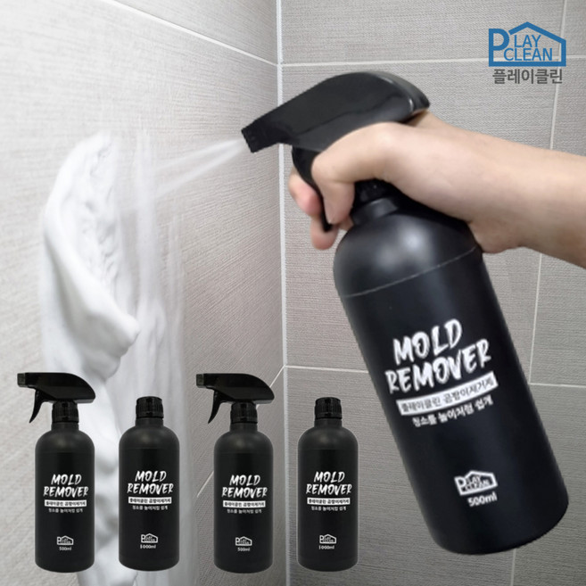 유한락스 곰팡이제거제 500ml 4개