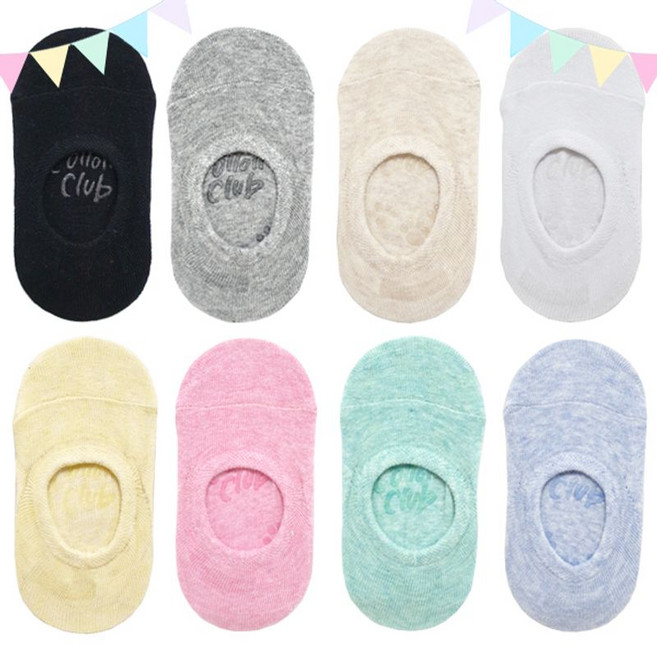 제이투와이 어린이집 남아 여아 초등 키즈 여름 봄 가을 양말 미끄럼방지양말 1족