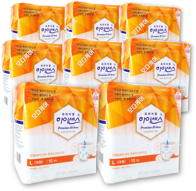 하이센스 겉기저귀 고급와이드 매직테이프형 대형L 80매한박스 주황색, 대형, 10개입, 8개