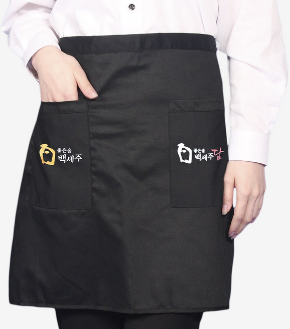 JAE03 허리 앞치마 백세주프린트 홀서빙 호프집, JAE03 검정(프린트O), 1개