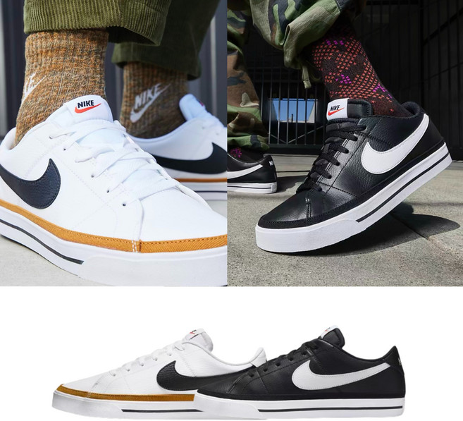 나이키 코트 레거시 넥스트 네이처 남자 남성 학생 캔버스 운동화 화이트 블랙