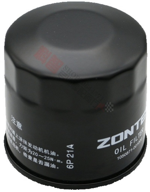 OD 존테스368G 튜닝 에어 필터 오일필터 그리드 인렛 스펀지, 오일 필터 1개