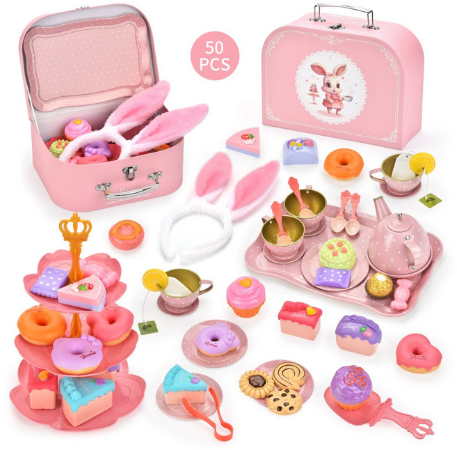 SUUNI [고품질 철 소재]매직 티파티 역할놀이 세트 어린이 소꿉놀이 티세트 역할놀이 장난감 손잡이 가방 선물세트, 1개, 토끼