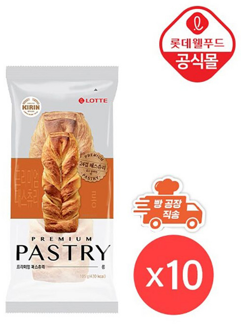 롯데 기린이네 프리미엄 패스츄리 롱, 10개, 105g