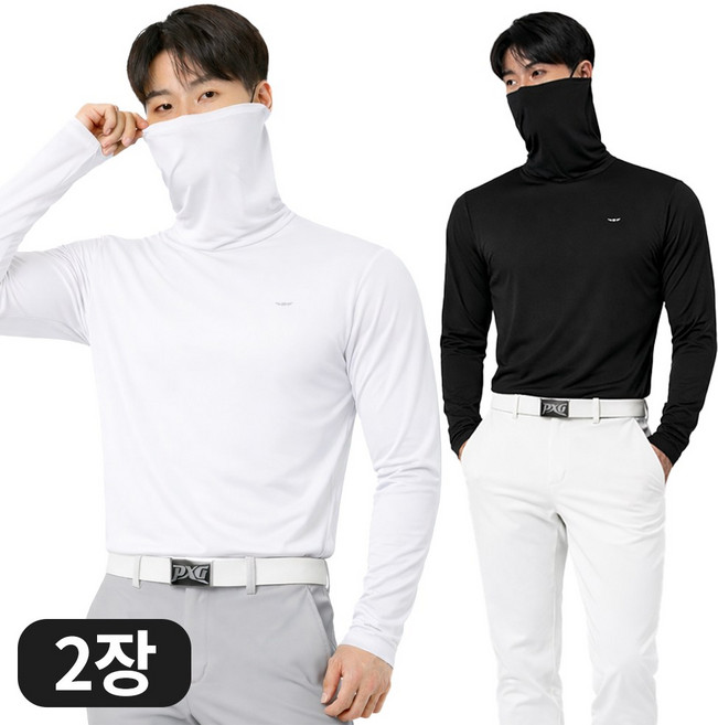 아소트 스포츠 아웃도어 프리미엄 골프이너 쿨링 남성 마스크 일체형 긴팔 티셔츠 2장세트