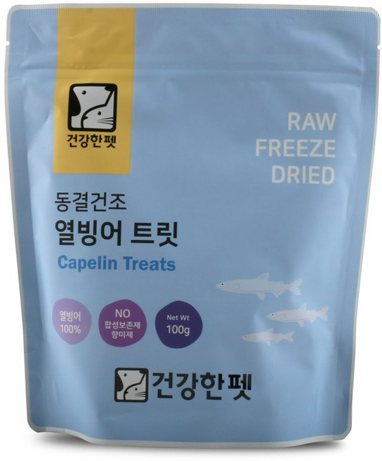 건강한펫 반려동물 동결건조 알배기 트릿, 열빙어, 100g, 1개