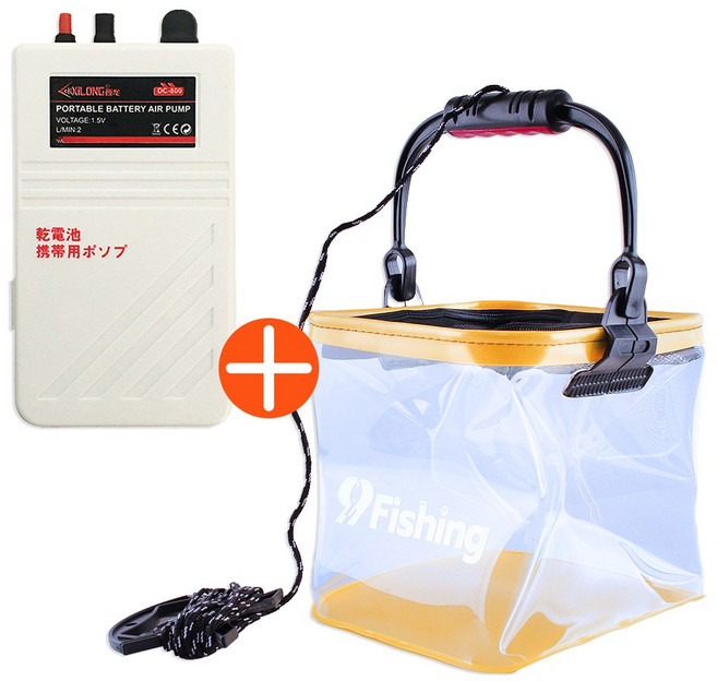 999피싱 투명 접이식 두레박 낚시 살림통 휴대용 기포기 세트, 화이트, 옐로우