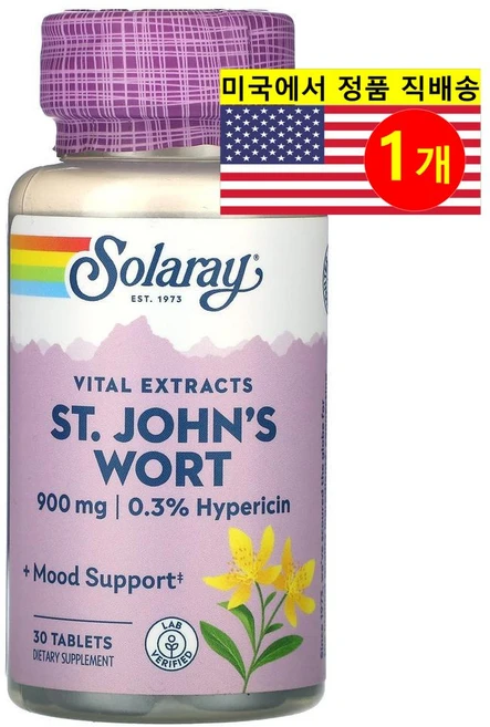 Solaray 바이탈 엑스트랙트스 세인트존스워트 추출 900mg Vital Extracts St. Johns Wort Extract, 1개, 30정 - 쿠팡