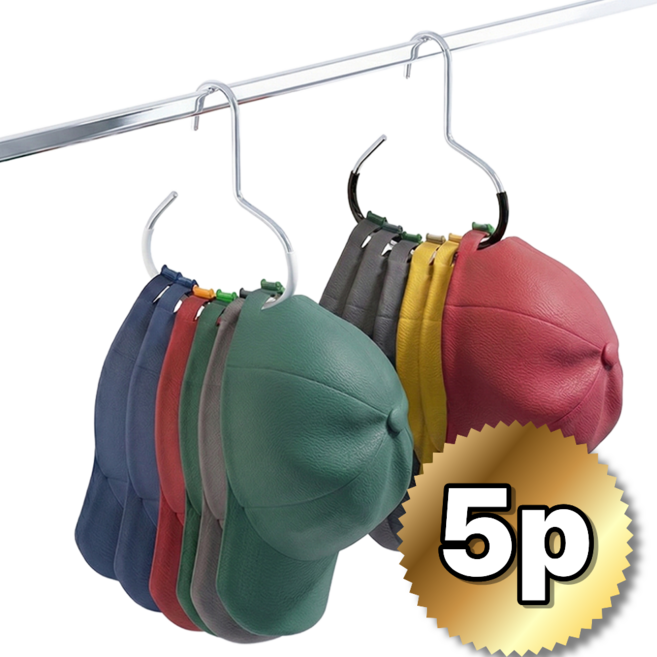 시즌홈 모자걸이 5p 세트 다용도 옷장 정리 스카프 정리 공간활용, 블랙, 5개