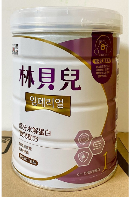 南陽乳業林貝兒部分水解蛋白嬰兒配方 (0-12個月), 750g, 3盒