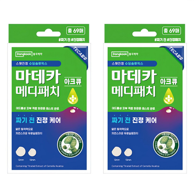 마데카메디패치 아크큐 10mm 54p + 12mm 15p 세트, 69개입, 2세트