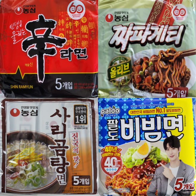 유산슬라면 신라면5입+짜파게티5입+사리곰탕5입+비빔면5입 총20개 인기라면, 20개