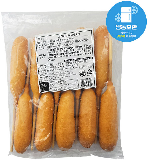 프리미엄 미니핫도그 500g, 1개