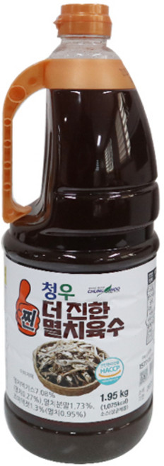 청우 더진한 찐 멸치육수 1.95kg, 1개, 1.95L