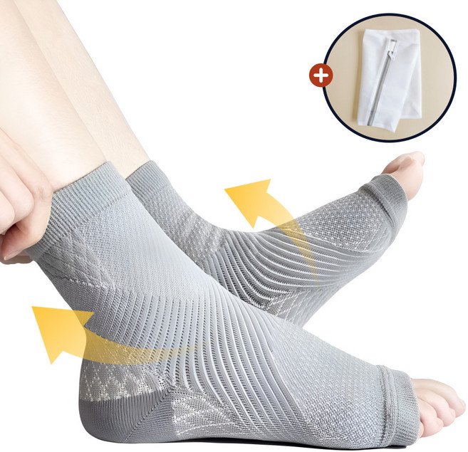 고탄력 원해아 2세대 얇은 데일리 발목보호대 2P, 그레이, 1개