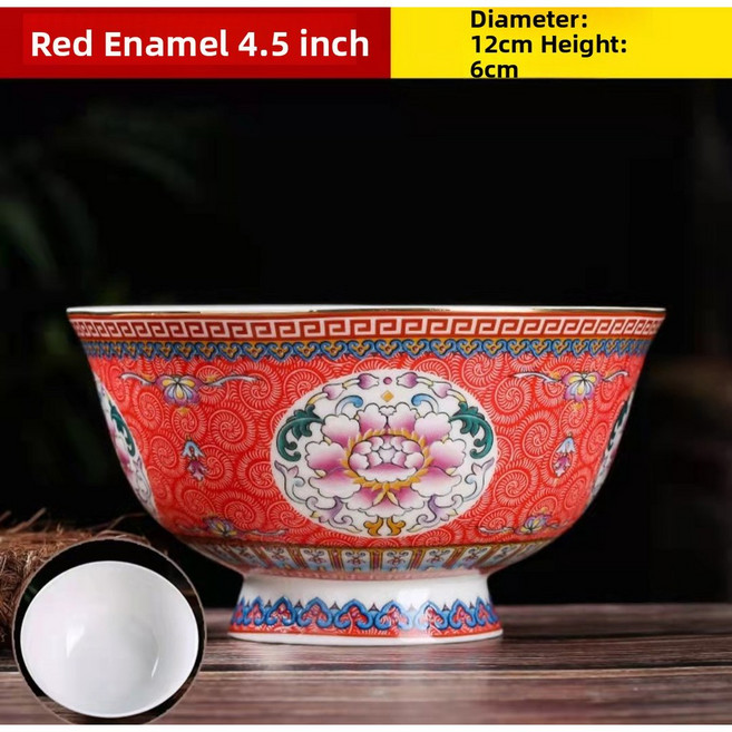 우아하게 제작된 경덕진 도자기 색상 에나멜 모조 본차이나 화상 그릇 세트 방지 받침대, 1 레드 에나멜 4 5inch 톨 볼