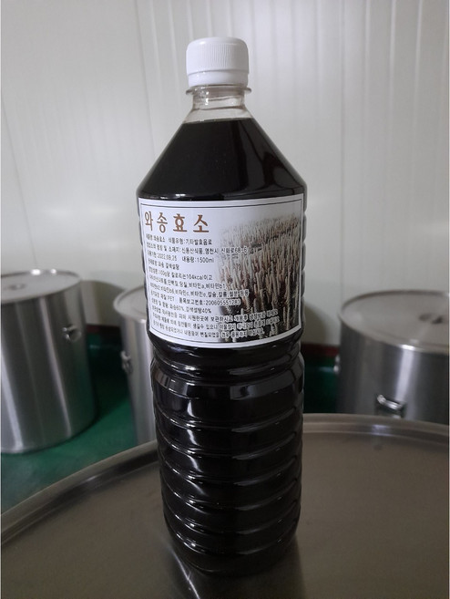 노지 토종와송 발효원액 판매합니다, 1개