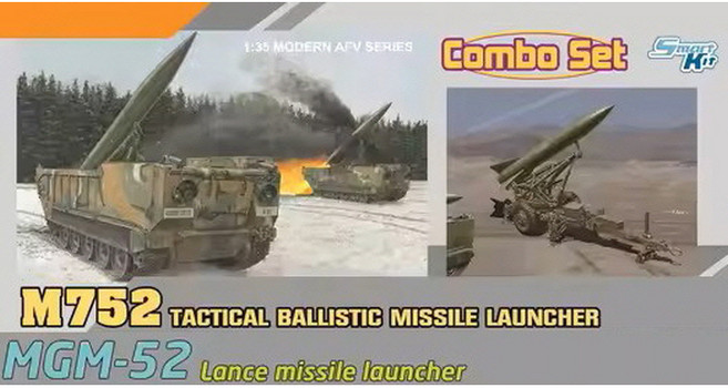 BD3592 1대35 M752 전술 탄도미사일 런처 및 MGM-52 랜스 미사일 런처, 1세트
