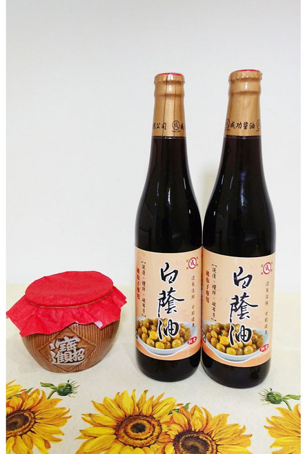 成功醬油 白蔭油 70年老字號 蔭油, 1個